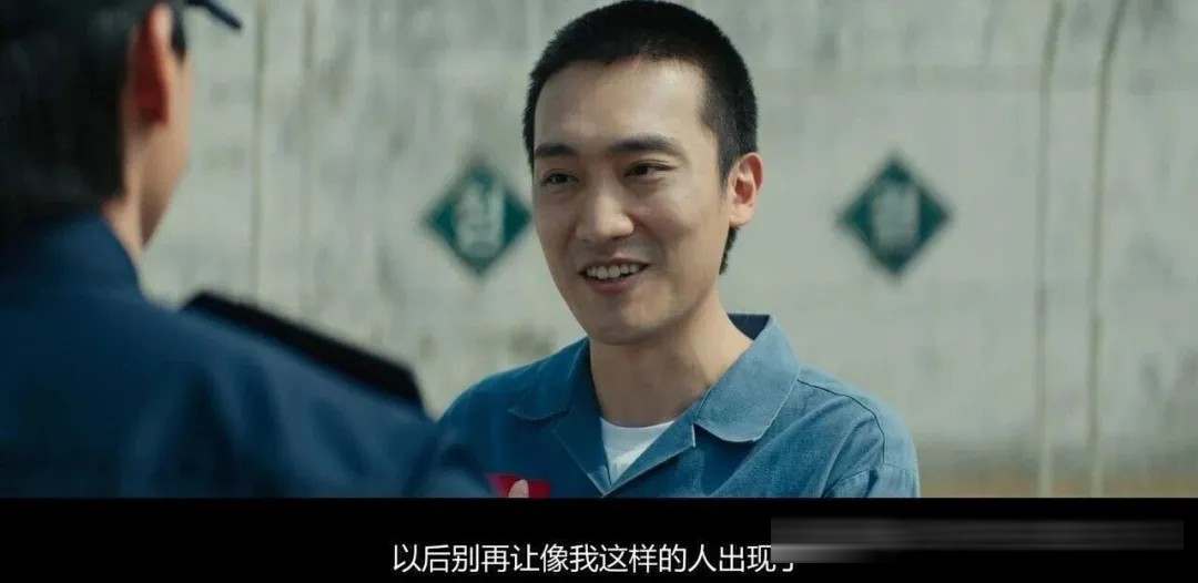 韩剧《铁拳教育》:有些孩子是恶魔,有些老师是人渣,有些家长是怪兽