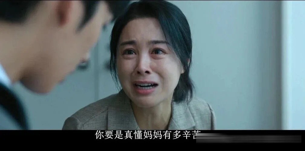 韩剧《铁拳教育》:有些孩子是恶魔,有些老师是人渣,有些家长是怪兽