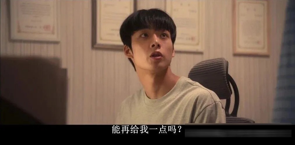 韩剧《铁拳教育》:有些孩子是恶魔,有些老师是人渣,有些家长是怪兽
