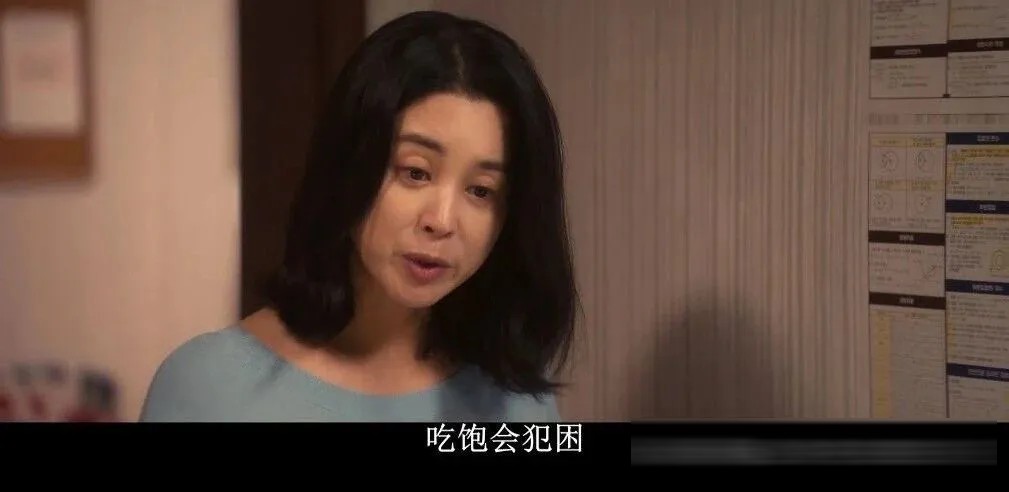 韩剧《铁拳教育》:有些孩子是恶魔,有些老师是人渣,有些家长是怪兽
