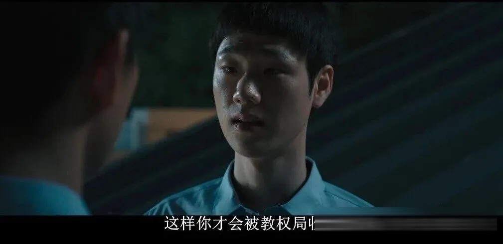 韩剧《铁拳教育》:有些孩子是恶魔,有些老师是人渣,有些家长是怪兽