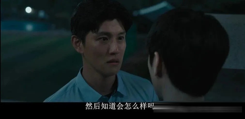 韩剧《铁拳教育》:有些孩子是恶魔,有些老师是人渣,有些家长是怪兽