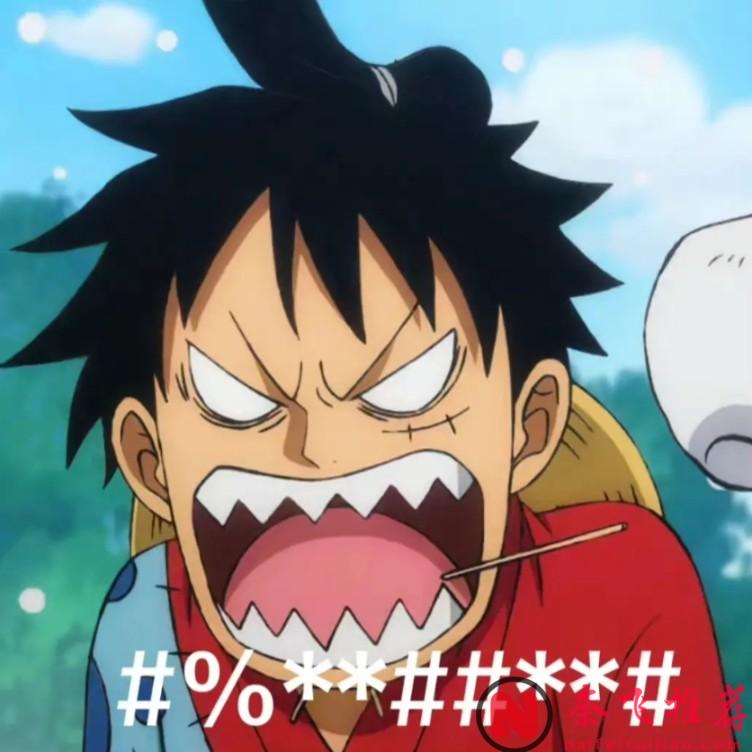 邪修版海賊王能有多離譜？劇情已經快進到鷹眼迴歸聖地、伊姆大戰尼卡路飛了！