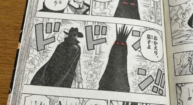 邪修版海賊王能有多離譜？劇情已經快進到鷹眼迴歸聖地、伊姆大戰尼卡路飛了！