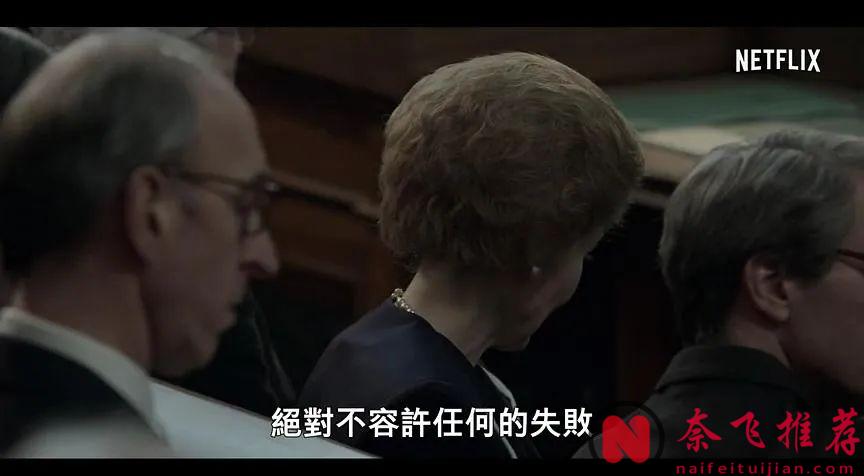 这部12年前由Netflix花1.4亿英镑打造的大尺度狗血神剧《王冠》，绝对是近年来最炸裂的英剧！