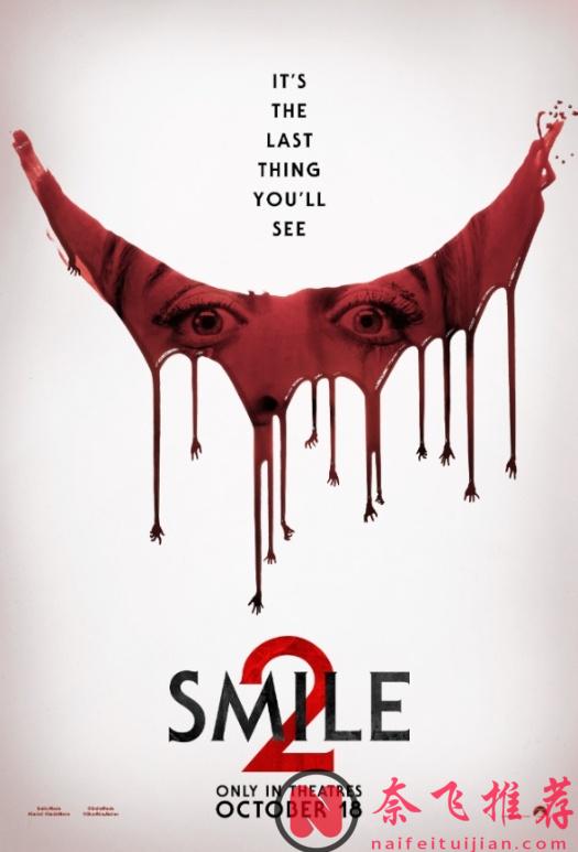 这爆款R级恐怖片《夺命微笑2/微笑2/魅笑2》终于回归，评分超越第一部！