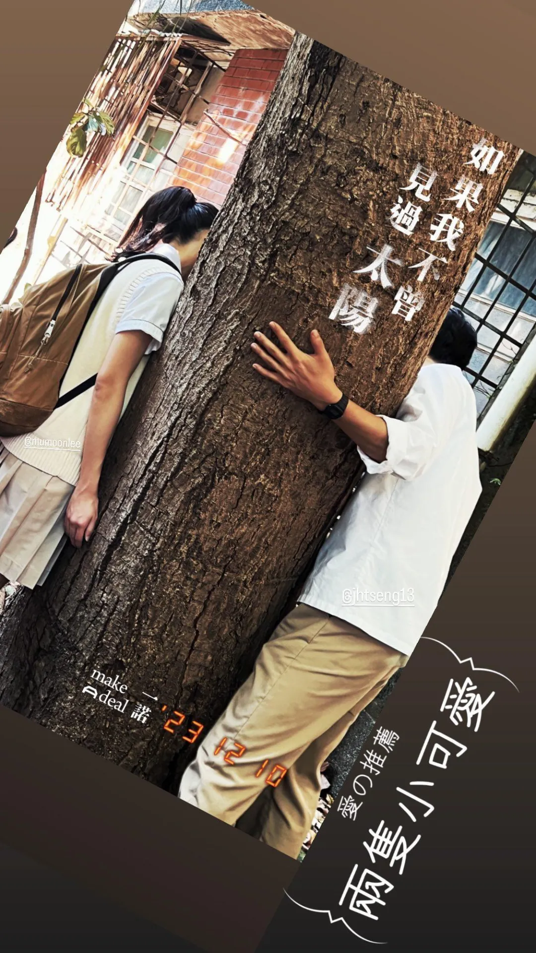 【台剧片单】2025年值得大家期待的16部新台剧