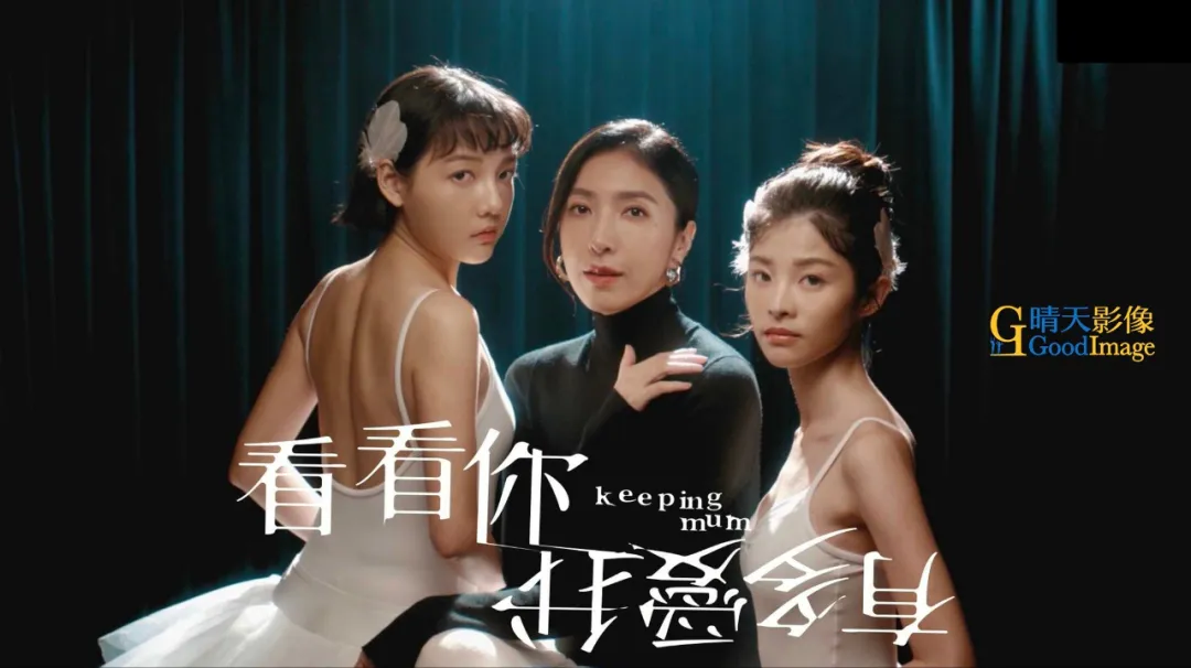 【台剧片单】2025年值得大家期待的16部新台剧