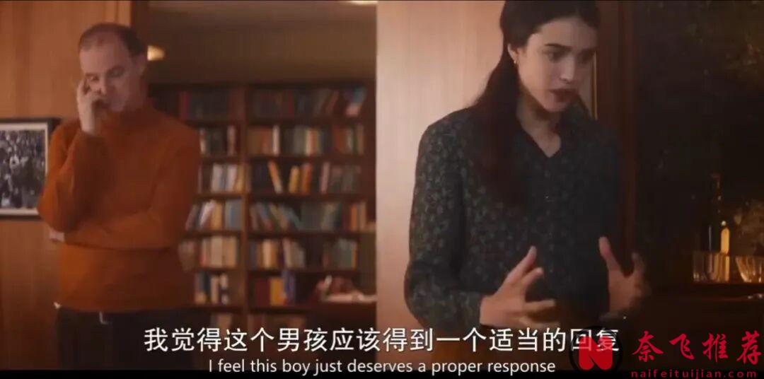 年轻人一定要看的电影《我的塞林格之年/职场心计文学梦》，我想出人头地！