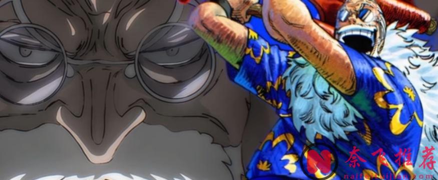 海賊王1172話：作者給山治開小灶，賈巴要成為山治開啟霸王色的啓蒙老師