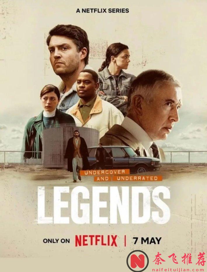 Netflix出品最新英劇《無名傳奇》：這不是劇本，這是被藏了30年的真實臥底行動 ！