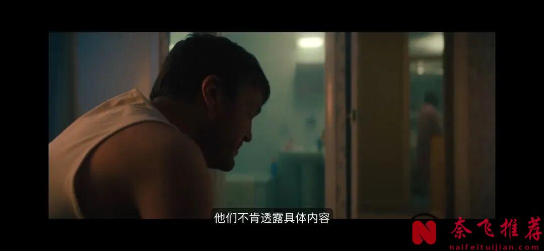 Netflix出品最新英劇《無名傳奇》：這不是劇本，這是被藏了30年的真實臥底行動 ！