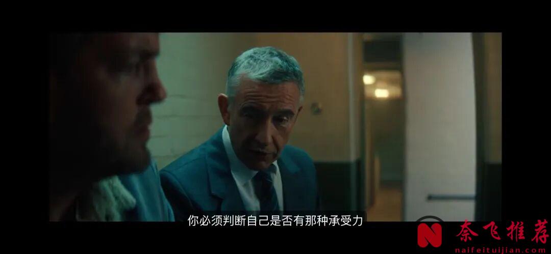 Netflix出品最新英劇《無名傳奇》：這不是劇本，這是被藏了30年的真實臥底行動 ！