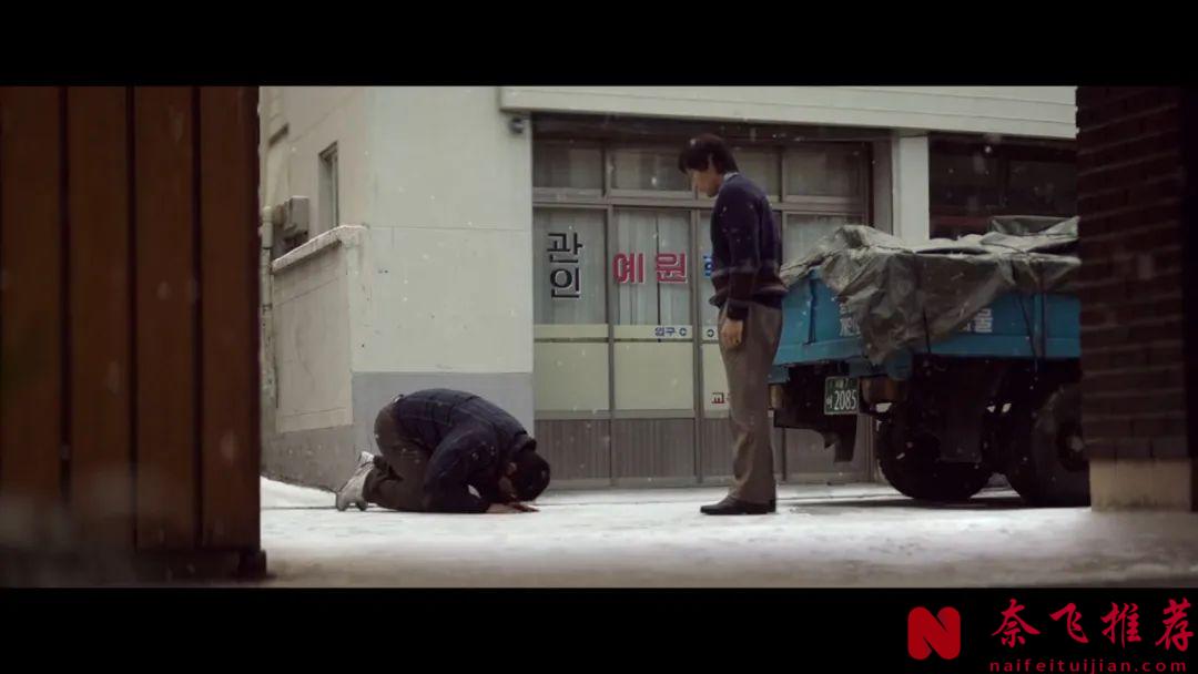 韓國最新圍棋競技題材爽片《終極對弈/勝負/競賽/升武》，一場輸不起的戰鬥，演技全程炸裂