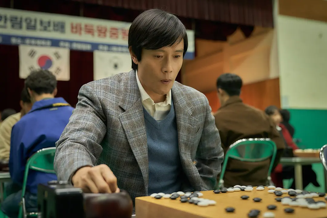 韩国最新围棋竞技题材爽片《终极对弈/胜负/竞赛/升武》，一场输不起的战斗，演技全程炸裂
