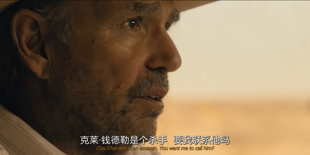 泰勒·谢里丹最新重磅西部神剧《石油天王/土地人》