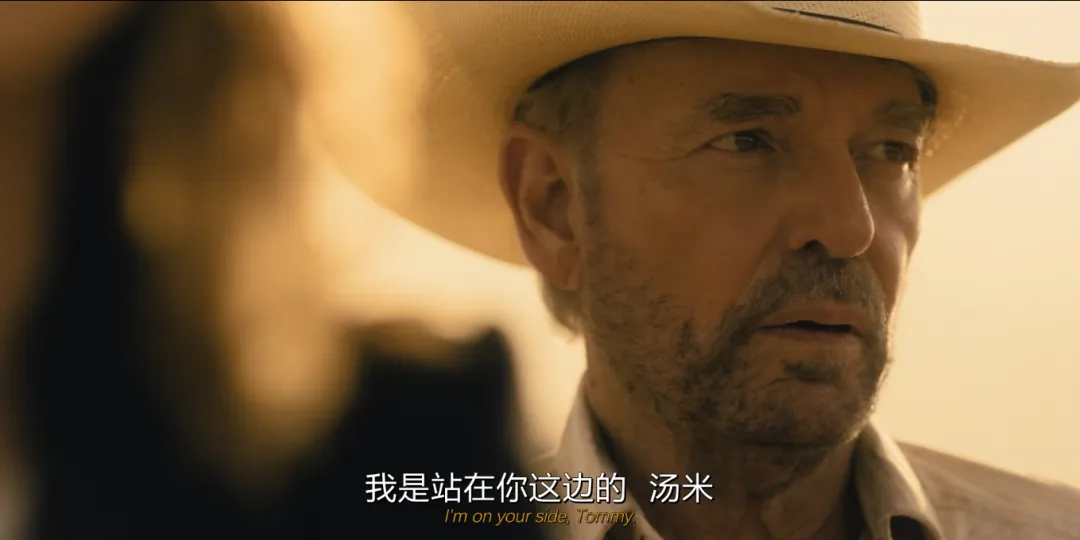 泰勒·谢里丹最新重磅西部神剧《石油天王/土地人》