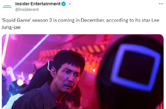 Netflix 年度王炸惊悚剧《鱿鱼游戏》第二季，已确定年底回归