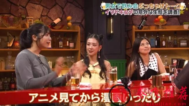女生８成看不懂漫畫！？某男性藝人逆天言論引網友不滿遭到群嘲