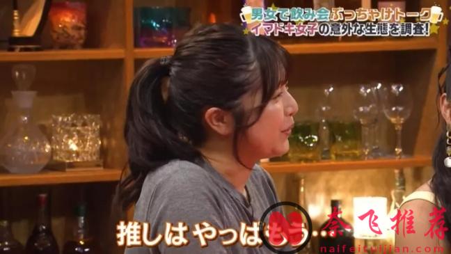 女生８成看不懂漫畫！？某男性藝人逆天言論引網友不滿遭到群嘲