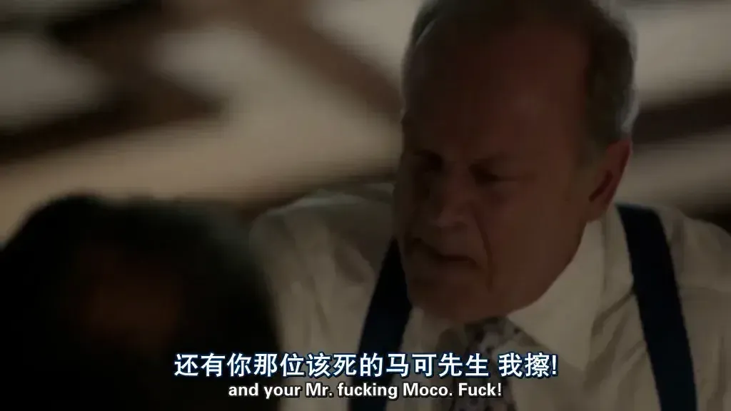 Starz政治剧力作《风城大佬》，身患老年痴呆却依然奋斗在政治旋涡第一线！