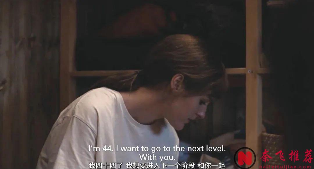 直击心灵的作品《世界上最糟糕的人/世上最烂的人/世界上最烂的人》，值得反复观看！