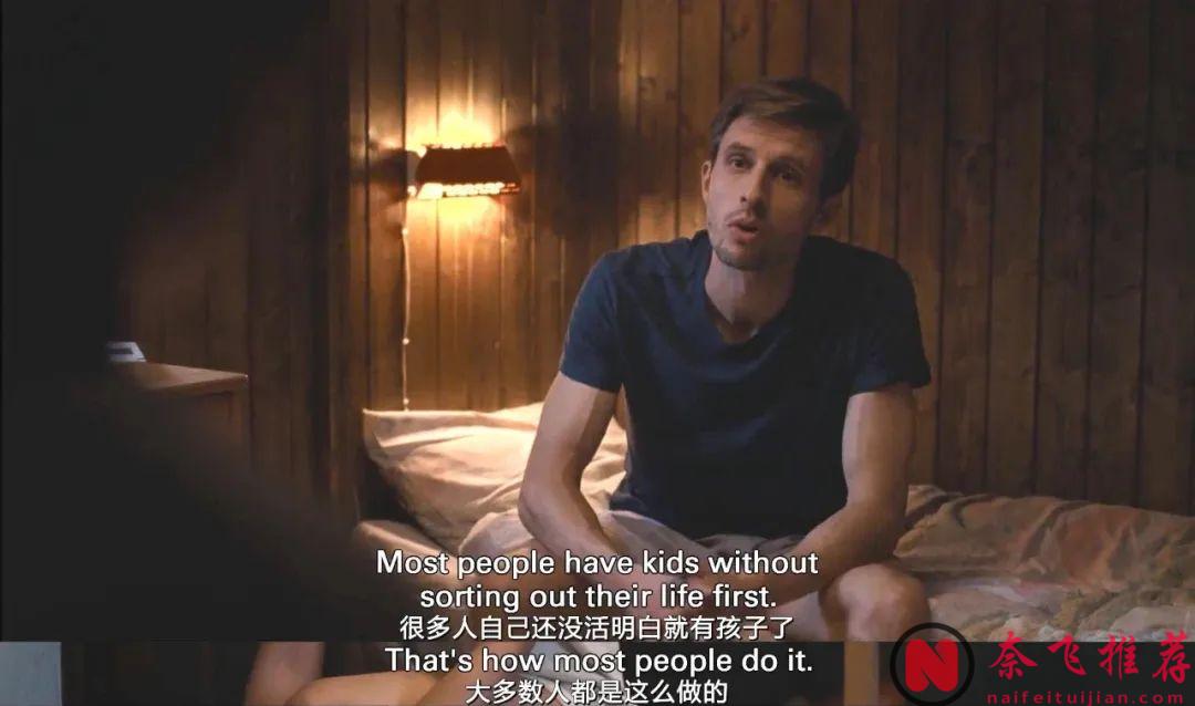 直击心灵的作品《世界上最糟糕的人/世上最烂的人/世界上最烂的人》，值得反复观看！