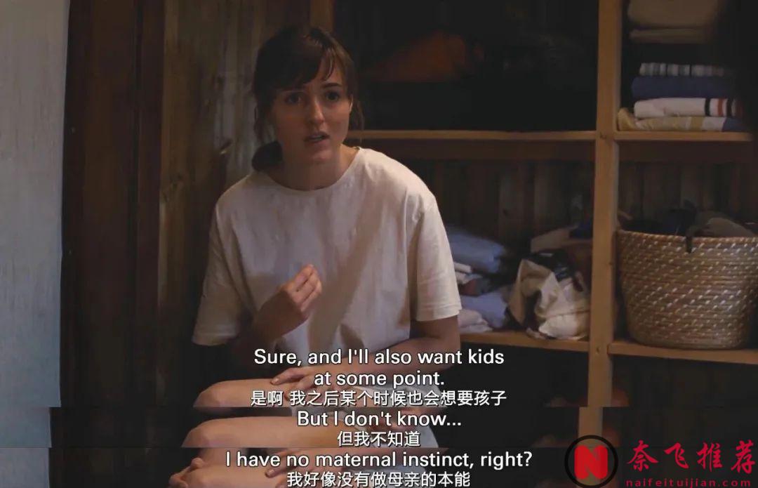 直击心灵的作品《世界上最糟糕的人/世上最烂的人/世界上最烂的人》，值得反复观看！