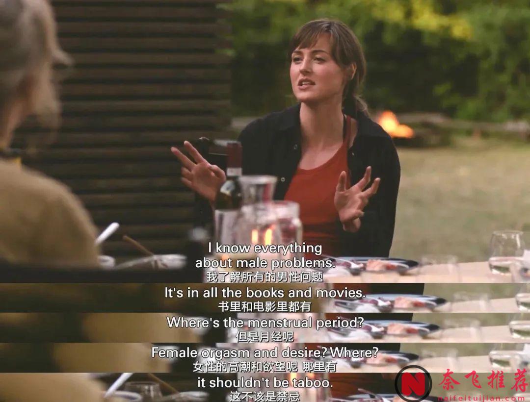 直击心灵的作品《世界上最糟糕的人/世上最烂的人/世界上最烂的人》，值得反复观看！