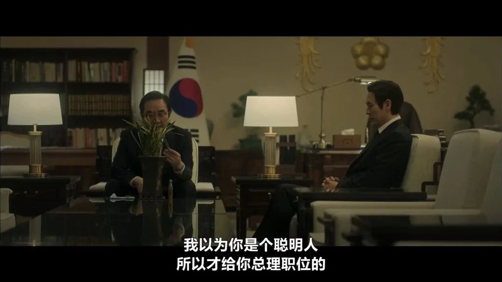 Netflix又出王炸，這部政治題材最新韓劇《政壇旋風》敢拍尺度夠大！