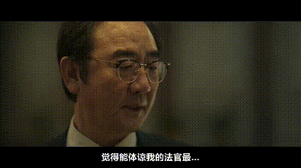 Netflix又出王炸，這部政治題材最新韓劇《政壇旋風》敢拍尺度夠大！