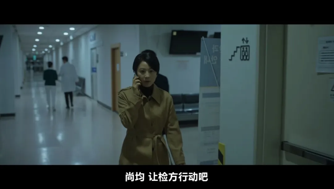 Netflix又出王炸，這部政治題材最新韓劇《政壇旋風》敢拍尺度夠大！