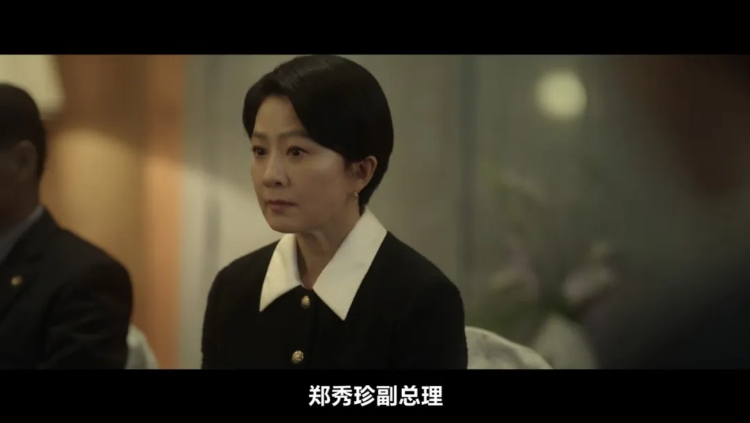 Netflix又出王炸，這部政治題材最新韓劇《政壇旋風》敢拍尺度夠大！