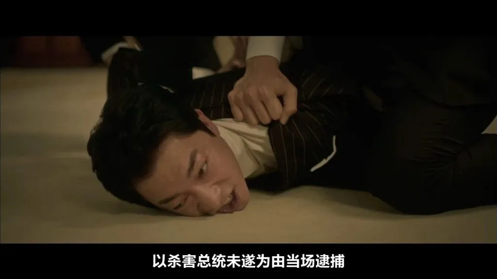 Netflix又出王炸，這部政治題材最新韓劇《政壇旋風》敢拍尺度夠大！