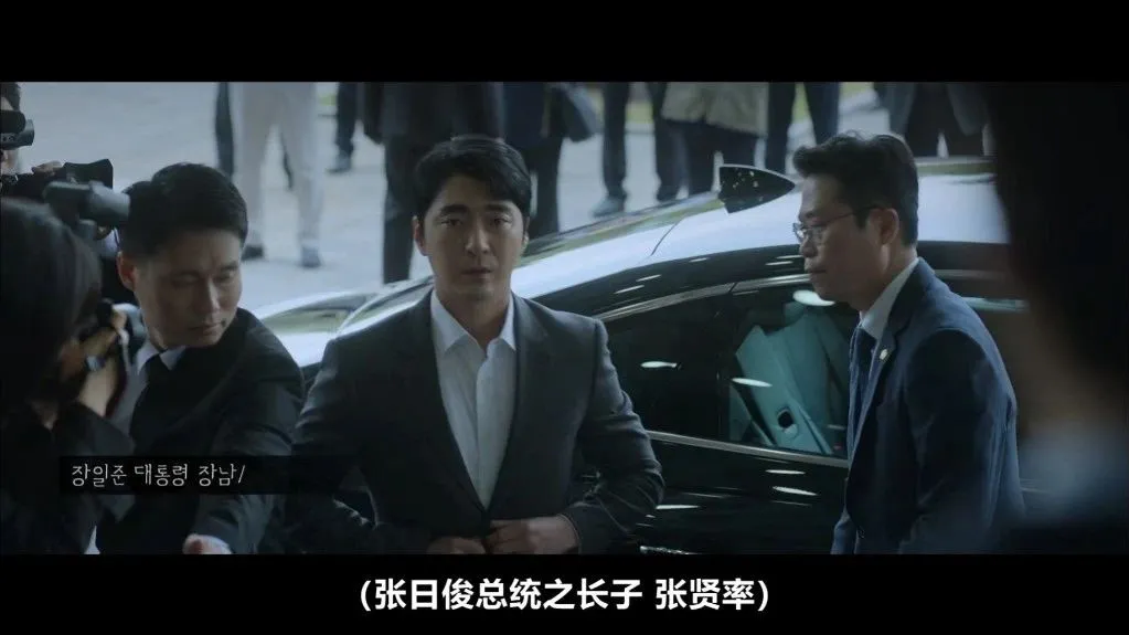 Netflix又出王炸，這部政治題材最新韓劇《政壇旋風》敢拍尺度夠大！