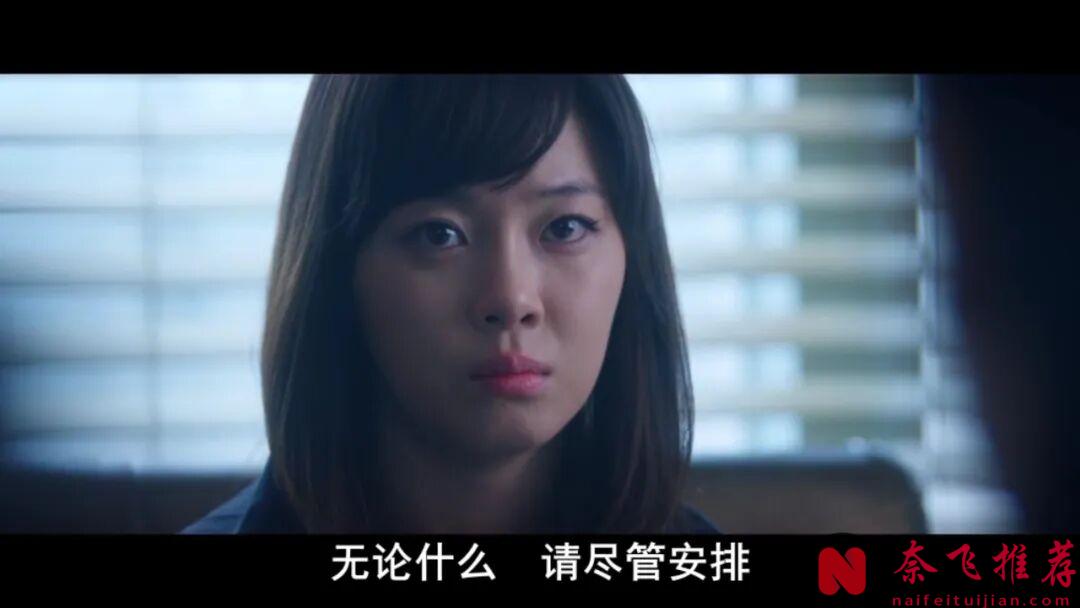 只有韩国敢拍的电影《玩物/丑闻风暴》，财阀生活的阴暗面，只剩遮羞布了