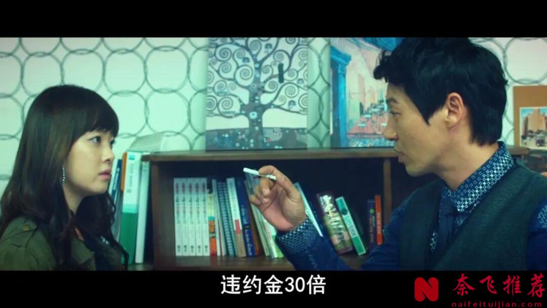 只有韩国敢拍的电影《玩物/丑闻风暴》，财阀生活的阴暗面，只剩遮羞布了