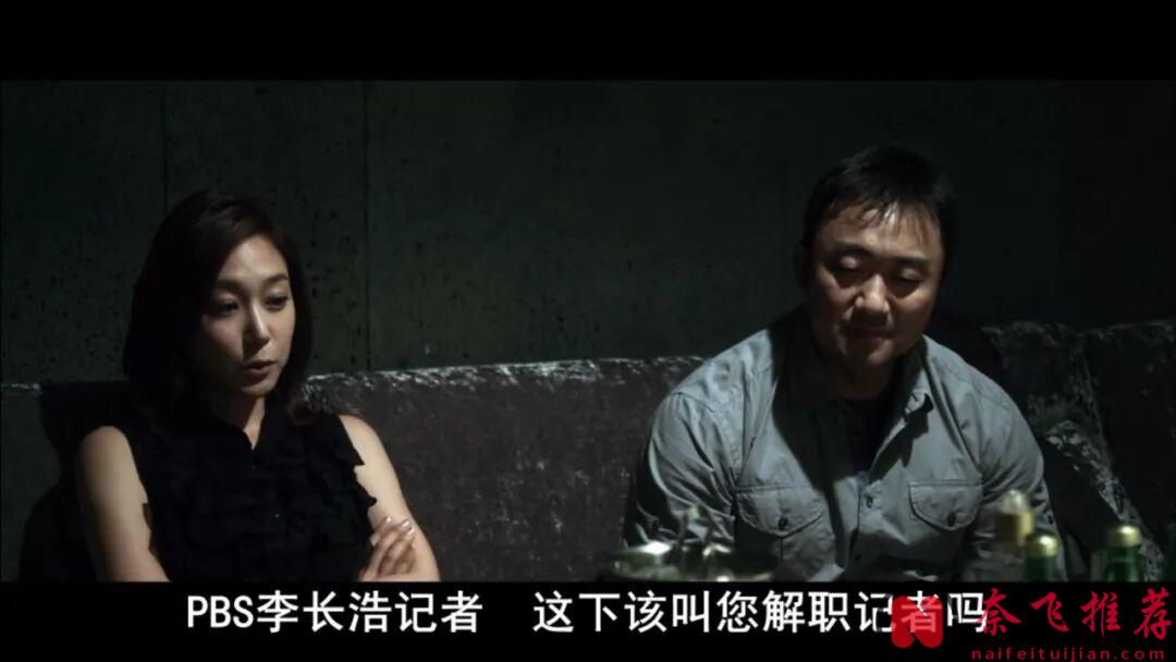 只有韩国敢拍的电影《玩物/丑闻风暴》，财阀生活的阴暗面，只剩遮羞布了