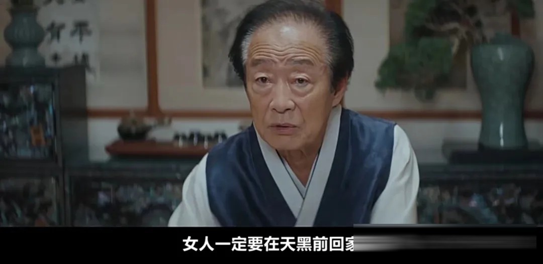 《心動製造所》:親密關係裡的尊重、慾望與邊界