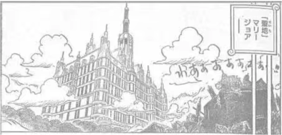 海賊王1178話全圖解說丨洛基成功冰封伊姆！喬巴輕鬆破解黑轉支配