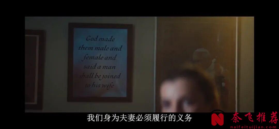 连刷两集，这部美剧《三个女人》可太刺激了！