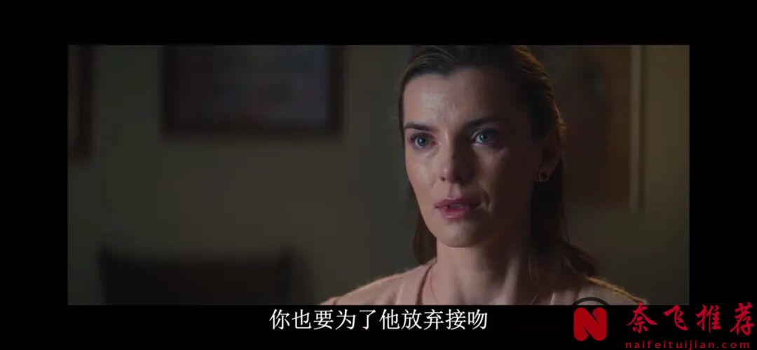 连刷两集，这部美剧《三个女人》可太刺激了！