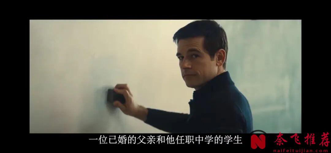 连刷两集，这部美剧《三个女人》可太刺激了！