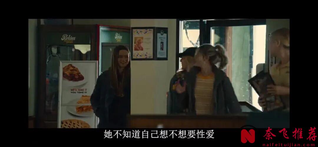 连刷两集，这部美剧《三个女人》可太刺激了！