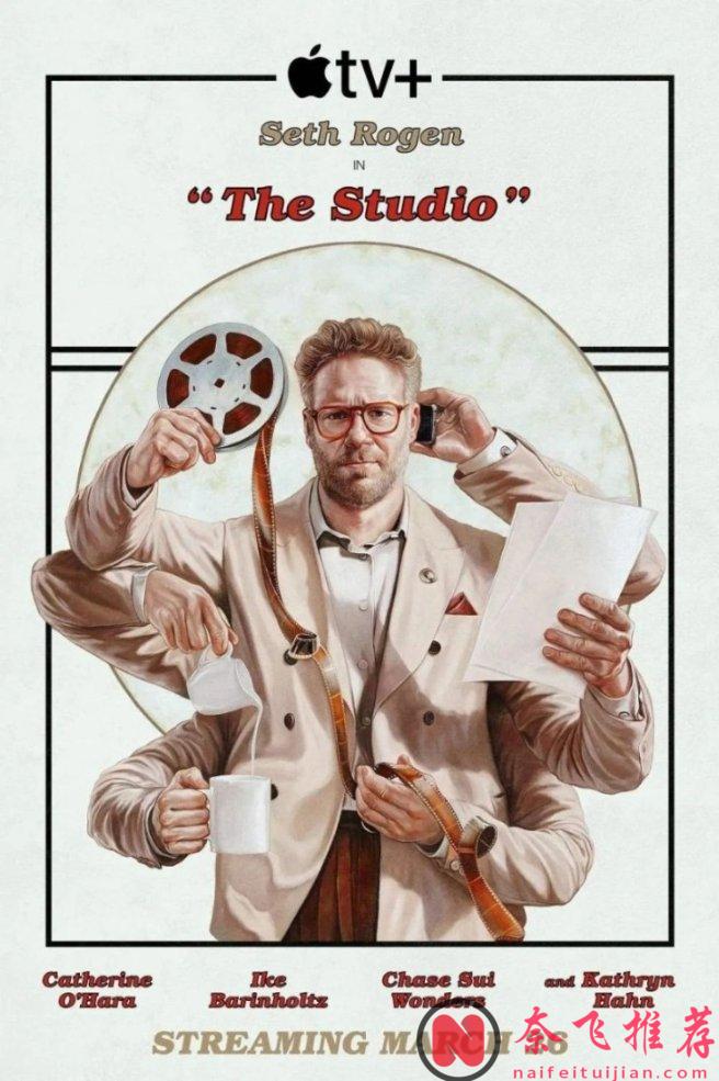 他梦想拍佳作，却沦为烂片推销员！这部《片厂风云/ 斗戏影业》剧揭穿了电影圈的真相。