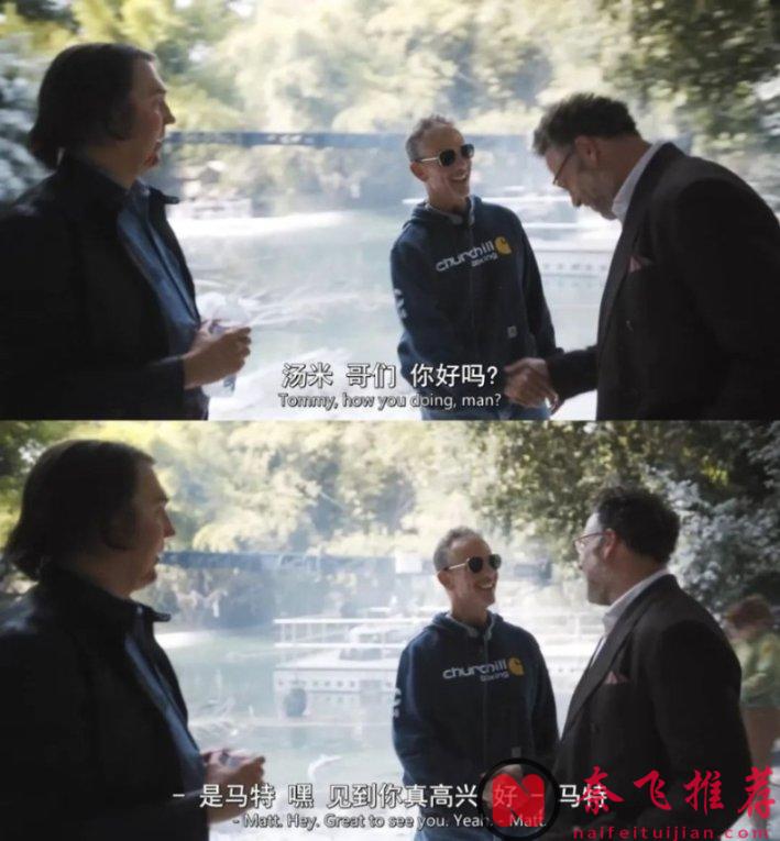 他梦想拍佳作，却沦为烂片推销员！这部《片厂风云/ 斗戏影业》剧揭穿了电影圈的真相。