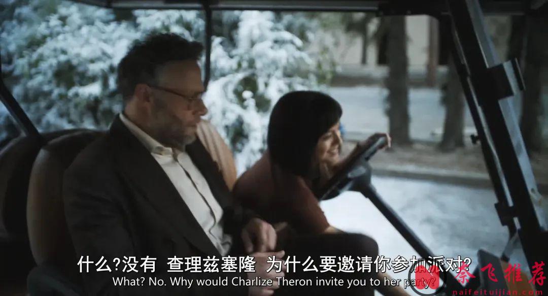 他梦想拍佳作，却沦为烂片推销员！这部《片厂风云/ 斗戏影业》剧揭穿了电影圈的真相。