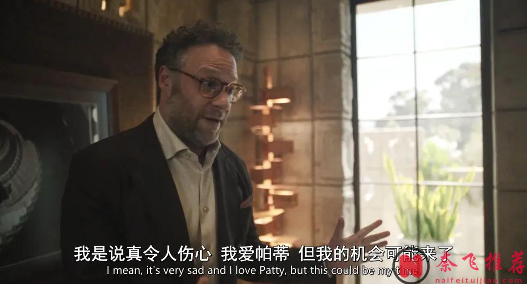 他梦想拍佳作，却沦为烂片推销员！这部《片厂风云/ 斗戏影业》剧揭穿了电影圈的真相。