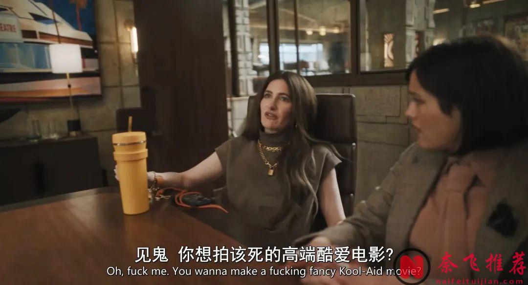 他梦想拍佳作，却沦为烂片推销员！这部《片厂风云/ 斗戏影业》剧揭穿了电影圈的真相。