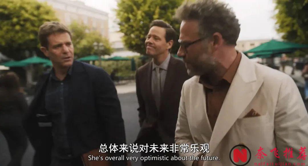 他梦想拍佳作，却沦为烂片推销员！这部《片厂风云/ 斗戏影业》剧揭穿了电影圈的真相。